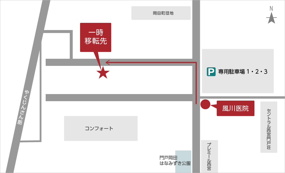 風川医院周辺地図